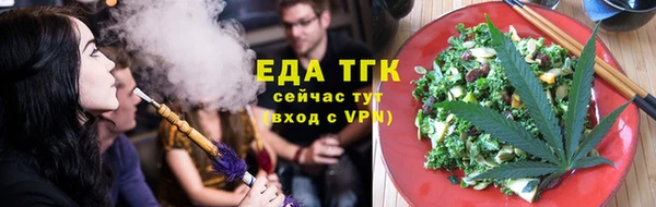ECSTASY Арсеньев