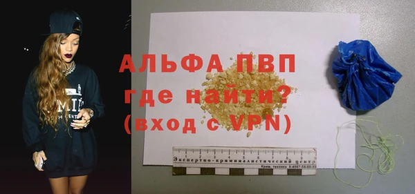 кокаин Дубовка