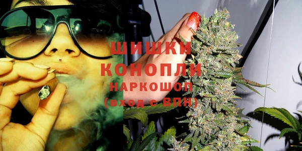 ECSTASY Арсеньев