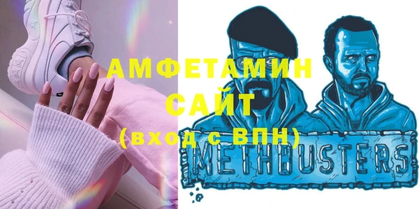 ECSTASY Арсеньев