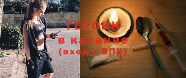 ECSTASY Арсеньев